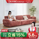 杜菲曼政府補貼蝸牛沙發(fā)法式復古客廳布藝可調節活動(dòng)靠背直排小戶(hù)型沙發(fā) 3.0米左單+單+右單【可移動(dòng)靠背】 抗螨防污雪尼爾-XH668系列