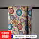莫奈油畫(huà)提花布料手工diy桌布抱枕包裙子服裝設計師面料沙發(fā)布料 莫奈提花-01#【寬幅1.45米】 1件=長(cháng)1米 拍多件長(cháng)不裁開(kāi) 含毛邊