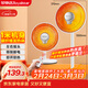 榮事達（Royalstar）小太陽(yáng)取暖器家用節能電熱扇暖風(fēng)機辦公烤火爐兩檔調節速熱臺地兩用傾倒斷電遙控款 FGW-828D