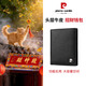 皮爾卡丹錢(qián)包男頭層牛皮豎款二折商務(wù)簡(jiǎn)約票夾錢(qián)夾禮盒送禮黑色