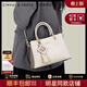 CinvaiKrose官方店小c&k包包女2026新款手提包女士斜挎包媽媽生日母親節禮物 意式奶咖【節日送禮可代寫(xiě)心意賀卡】