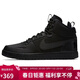 耐克NIKE?男子?板鞋?COURT BOROUGH MID WINTER 高幫休閑板鞋 AA0547-002黑色40.5碼