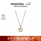 潘多拉（PANDORA）[新年禮物]星座物語(yǔ)項鏈套裝十二星座雙魚(yú)座生日禮物送女友