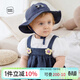 麥拉貝拉嬰兒帽子棉春秋季男女寶寶可愛(ài)漁夫帽兒童外出遮陽(yáng)帽a類(lèi) 牛仔藍（95%棉春秋款） 帽圍48cm