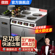 微致(WEIZHI) 商用電磁爐多頭四頭大功率3500W柜式多眼電磁灶六頭煲仔爐麻辣燙飯堂酒店電灶臺電爐灶 4頭柜式電磁爐圓【220V/380V】 3500W（推薦）