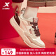 特步（XTEP）【門(mén)店同款】新暉板鞋男女同款新年款運動(dòng)鞋百搭潮流本命休閑鞋子 帆白/白沙灰/粉棕褐【女】 39