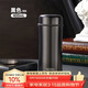 膳魔師（THERMOS）保溫杯400ml男女士316鋼商務(wù)辦公茶漏泡茶保冷水杯子TCCG-401S-BK