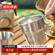 京東京造戶(hù)外304不銹鋼露營(yíng)水杯便攜式可折疊手柄戶(hù)外裝備旅行杯隨身杯*1