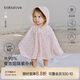 babylove嬰兒防曬斗篷夏季涼感防曬衣寶寶披風(fēng)防紫外線(xiàn)連帽薄外套夏裝