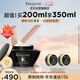 卡詩(shī)海源黑鉆發(fā)膜200ml護發(fā)燙染受損強韌修護柔順水潤亮澤禮盒