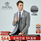 Raidy Boer/雷迪波爾秋冬新款男商務(wù)羊毛混紡千鳥(niǎo)格紋西服2012-98 灰格 175/50/L
