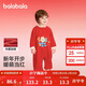 巴拉巴拉【balaOne】童裝寶寶加絨萌趣連體衣紅色新年拜年服爬服