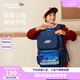 Skechers斯凱奇兒童校園減負小學(xué)生書(shū)包男女童輕便大容量雙肩背包L324K077
