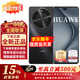 華為手機華為 新品70X 活力新機2025上市 一鍵北斗 大電池長(cháng)續航 純血鴻蒙 五星抗跌耐摔 補貼 Mate 曜金黑【256GB】 官方標配+三年延保+藍牙耳機