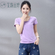 艾路絲婷夏裝新款短袖T恤女純棉上衣韓版修身純色體恤TX3361 紫色 XL