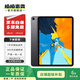 Apple 蘋(píng)果平板電腦 iPad Pro 11英寸 2018款 二手平板電腦 灰色 256G