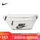 耐克NIKE 王一博同款 男女款腰包  休閑包 BA5751-072淺骨色均碼