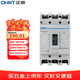 正泰（CHNT）NM1-125S/3300-100A-G 塑殼斷路器 空氣開(kāi)關(guān)