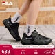 斐樂(lè )（FILA）官方男鞋貓爪7代老爹鞋2026春季新款厚底鞋休閑鞋運動(dòng)鞋 黑/太空銀-BS 42