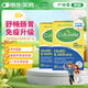 康萃樂(lè )Culturelle成人腸胃益生菌 30粒/盒*2調理腸道脾胃便秘增強免疫力