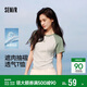 森馬（Semir）涼感T|短袖T恤女夏季撞色插肩袖褶皺刺繡小心機上衣101325100052