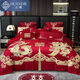 幻蝶婚慶四件套婚嫁新婚床品刺繡被套紅色結婚禮婚房喜慶中式套件 盛世龍鳳D-金 1.8床 床單款 （被套200*230cm） 四件套