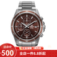 卡西歐（CASIO） 卡西歐(CASIO)手表男防水運動(dòng)手表 EFR-526D-5A