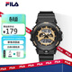 斐樂(lè )（FILA）電子手表甜酷風(fēng)格電子表男女運動(dòng)學(xué)生手表送孩子6742-002