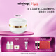 Sisley希思黎抗皺面霜15ml淡紋護膚品套裝生日禮物【效期至26年12月】