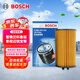 博世（BOSCH）機油濾芯濾清器0310別克君威君越昂科拉英朗雪佛蘭科魯茲邁銳寶XL