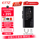 EPZ TP35 PRO 音頻解碼器無(wú)損HIFI發(fā)燒小尾巴便攜解碼耳放3.5/4.4雙解碼芯片音量控制高性能平衡器 雅黑TC【TP35PRO高階游戲聲卡】支持麥克風(fēng)