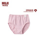 MUJI MUJI 大童 羅紋編織 短褲 兒童內褲 純棉全棉 粉紅色 110