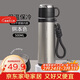 希樂(lè )保溫杯保冷杯男戶(hù)外便攜水杯茶杯316不銹鋼大容量商務(wù)杯學(xué)生杯子