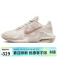 耐克NIKE籃球鞋男緩震MAX IMPACT 4運動(dòng)鞋DM1124-008米粉43