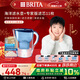 碧然德（BRITA）過(guò)濾凈水器 濾水壺 海洋系列 3.5L(藍色）+去水垢專(zhuān)家版濾芯11枚 環(huán)保加固包裝