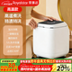 榮事達全自動(dòng)洗烘一體內衣褲襪子迷你洗衣機母嬰小型波輪洗衣機懶人洗衣機神器高溫煮洗殺菌政府補貼20% 【極光白高溫款】高溫殺菌+脫水9成干