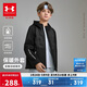 安德瑪（Under Armour）童裝兒童外套秋冬季男女大童運動(dòng)休閑夾克加絨保暖外套254324103