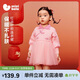 迷你巴拉（minibala）女童寶寶連衣裙不易起球紅色網(wǎng)紗甜美新年拜年裙子2026春