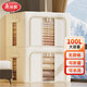 美麗雅布藝收納箱棉麻收納箱衣服棉被整理箱衣物儲物箱百納箱100L