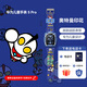 華為（HUAWEI）兒童電話(huà)手表5 Pro【國家補貼15%】離線(xiàn)定位高清雙攝拍照智能視頻通話(huà)游泳防水送初中小學(xué)生男女孩 冰晶藍（送奧特曼VS怪獸卡通表帶） 曬單可以送【貼膜+定制表帶】免費刻字