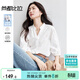 尚都比拉100%棉V領(lǐng)鏤空繡花松緊七分袖襯衫女夏寬松顯瘦襯衣優(yōu)雅上衣