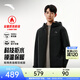 安踏（ANTA）防潑水男連帽羽絨服85%絨運動(dòng)外套秋冬新款經(jīng)典運動(dòng)綜訓152547933 基礎黑-2 XL （男180）