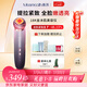 MESMOOTH慕蘇【三八女神節禮物】美容儀器臉部按摩儀提拉緊致潔面眼部嫩膚禮物送女友 銀煙紫C1Pro