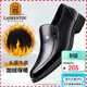 老人頭（LAORENTOU）老人頭皮鞋男中年休閑鞋真皮四季透氣商務(wù)男鞋爸爸鞋 TLA225 絨41