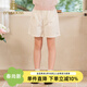 IVY HOUSE常春藤兒童裝女童大小童春季新款  立體花朵高腰純色時(shí)裝短褲褲子 白色 120