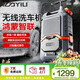 億力無(wú)線(xiàn)洗車(chē)機550W雙電池自帶水箱鋰電清洗機洗車(chē)水槍高壓家用4101D