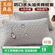 無(wú)印良品A類(lèi)夾棉枕套枕芯隔離層家用防頭油隔臟枕頭套48x74cm單只裝