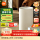 米家小米智能除濕機13L 7重降噪家用臥室抽濕機除濕器干衣機DM-CS13BFA5A