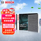 博世（BOSCH）活性炭空調濾芯汽車(chē)空調濾清器5718適配現代IX35/途勝/起亞極睿等