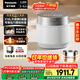 松下（Panasonic）【國家補貼】飯光光PRO電飯煲0涂層家用無(wú)涂層電飯鍋4-5人IH加熱可變壓力母嬰級不銹鋼3.8升HXS151